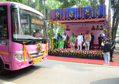 CM Nitish Kumar flags off 80 buses dedicated to women passengers in Patna | CM Nitish Kumar flags off 80 buses dedicated to women passengers in Patna CM Nitish Kumar flags off 80 buses dedicated to women passengers in Patna | CM Nitish Kumar flags off 80 buses dedicated to women passengers in Patna