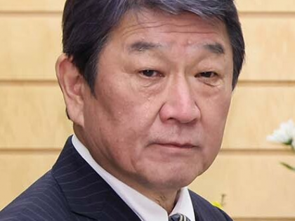 Former Japan FM Motegi to run in LDP leadership race | Former Japan FM Motegi to run in LDP leadership race Former Japan FM Motegi to run in LDP leadership race | Former Japan FM Motegi to run in LDP leadership race