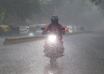Rain lashes several TN districts; heavy showers likely for next two days | Rain lashes several TN districts; heavy showers likely for next two days Rain lashes several TN districts; heavy showers likely for next two days | Rain lashes several TN districts; heavy showers likely for next two days