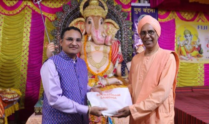 Ganesh festival organised in Fiji, hundreds join in to celebrate | Ganesh festival organised in Fiji, hundreds join in to celebrate Ganesh festival organised in Fiji, hundreds join in to celebrate | Ganesh festival organised in Fiji, hundreds join in to celebrate