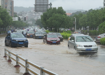 Typhoon Tapah makes landfall in China | Typhoon Tapah makes landfall in China Typhoon Tapah makes landfall in China | Typhoon Tapah makes landfall in China