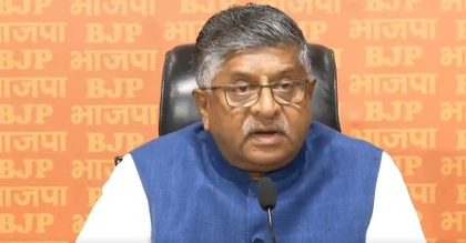 BJP tears into Opposition’s V-P pick over meet with RJD chief Lalu Yadav | BJP tears into Opposition’s V-P pick over meet with RJD chief Lalu Yadav BJP tears into Opposition’s V-P pick over meet with RJD chief Lalu Yadav | BJP tears into Opposition’s V-P pick over meet with RJD chief Lalu Yadav