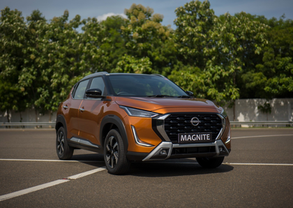 Nissan India cuts Magnite prices by up to Rs 1 lakh over GST reduction | Nissan India cuts Magnite prices by up to Rs 1 lakh over GST reduction Nissan India cuts Magnite prices by up to Rs 1 lakh over GST reduction | Nissan India cuts Magnite prices by up to Rs 1 lakh over GST reduction