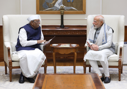 Raj Guv Haribhau Bagade meets President, PM Modi and Union Minister in Delhi | Raj Guv Haribhau Bagade meets President, PM Modi and Union Minister in Delhi Raj Guv Haribhau Bagade meets President, PM Modi and Union Minister in Delhi | Raj Guv Haribhau Bagade meets President, PM Modi and Union Minister in Delhi