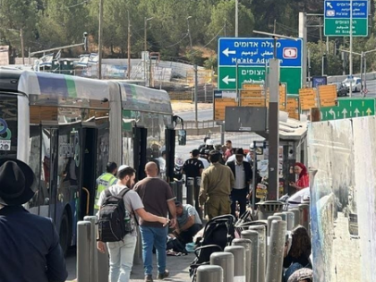 Israel: Five people killed in Jerusalem shooting attack | Israel: Five people killed in Jerusalem shooting attack Israel: Five people killed in Jerusalem shooting attack | Israel: Five people killed in Jerusalem shooting attack