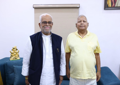 20 leading advocates express deep concern over Justice Reddy-Lalu Yadav private meet | 20 leading advocates express deep concern over Justice Reddy-Lalu Yadav private meet 20 leading advocates express deep concern over Justice Reddy-Lalu Yadav private meet | 20 leading advocates express deep concern over Justice Reddy-Lalu Yadav private meet