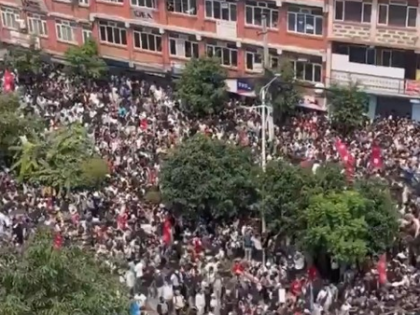 Nepal Gen Z demonstrations: Eight protestors killed in clash with security officials | Nepal Gen Z demonstrations: Eight protestors killed in clash with security officials Nepal Gen Z demonstrations: Eight protestors killed in clash with security officials | Nepal Gen Z demonstrations: Eight protestors killed in clash with security officials