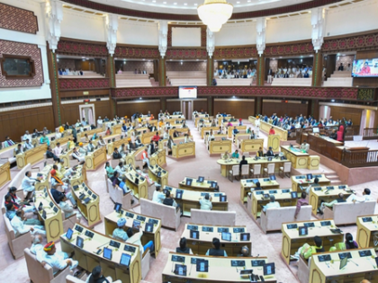 Fisheries Amendment Bill passed in Rajasthan Assembly amid uproar | Fisheries Amendment Bill passed in Rajasthan Assembly amid uproar
