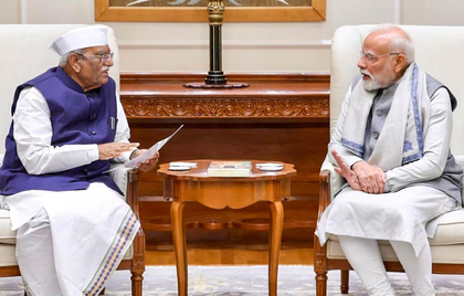 Rajasthan Guv meets PM Modi; presents copy of his book ‘Towards Abhyuday’ | Rajasthan Guv meets PM Modi; presents copy of his book ‘Towards Abhyuday’