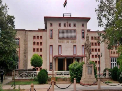 Rajasthan HC stays order cancelling SI Recruitment Exam-2021; ban on postings to continue | Rajasthan HC stays order cancelling SI Recruitment Exam-2021; ban on postings to continue Rajasthan HC stays order cancelling SI Recruitment Exam-2021; ban on postings to continue | Rajasthan HC stays order cancelling SI Recruitment Exam-2021; ban on postings to continue