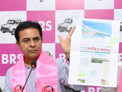 BRS demands apology from Telangana CM for 'defaming Kaleshwaram' | BRS demands apology from Telangana CM for 'defaming Kaleshwaram' BRS demands apology from Telangana CM for 'defaming Kaleshwaram' | BRS demands apology from Telangana CM for 'defaming Kaleshwaram'