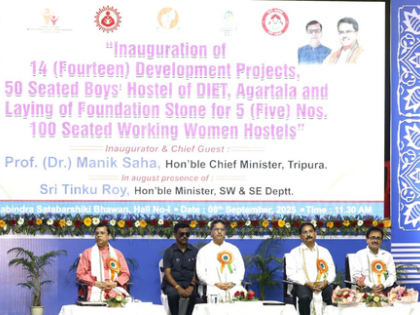 BJP govt pushing all-out efforts to ensure doorstep delivery of services: Tripura CM Saha | BJP govt pushing all-out efforts to ensure doorstep delivery of services: Tripura CM Saha BJP govt pushing all-out efforts to ensure doorstep delivery of services: Tripura CM Saha | BJP govt pushing all-out efforts to ensure doorstep delivery of services: Tripura CM Saha