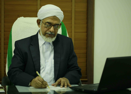 Kerala Islamic scholar Nadwi claims some politicians have 'in-charge wives' | Kerala Islamic scholar Nadwi claims some politicians have 'in-charge wives' Kerala Islamic scholar Nadwi claims some politicians have 'in-charge wives' | Kerala Islamic scholar Nadwi claims some politicians have 'in-charge wives'