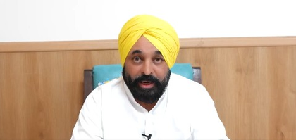 Punjab Cabinet allows farmers to remove sand, silt accumulated with floods | Punjab Cabinet allows farmers to remove sand, silt accumulated with floods Punjab Cabinet allows farmers to remove sand, silt accumulated with floods | Punjab Cabinet allows farmers to remove sand, silt accumulated with floods
