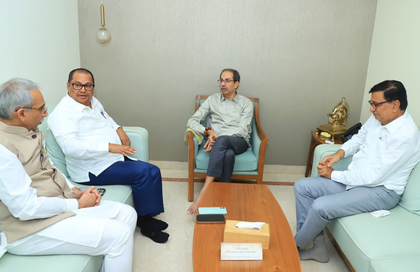 Congress stakes claim over LoP post in Maha Legislative Council during meeting with Uddhav Thackeray | Congress stakes claim over LoP post in Maha Legislative Council during meeting with Uddhav Thackeray Congress stakes claim over LoP post in Maha Legislative Council during meeting with Uddhav Thackeray | Congress stakes claim over LoP post in Maha Legislative Council during meeting with Uddhav Thackeray