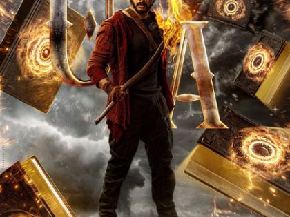 Censor Board clears Teja Sajja-starrer 'Mirai' for release with U/A certificate | Censor Board clears Teja Sajja-starrer 'Mirai' for release with U/A certificate Censor Board clears Teja Sajja-starrer 'Mirai' for release with U/A certificate | Censor Board clears Teja Sajja-starrer 'Mirai' for release with U/A certificate