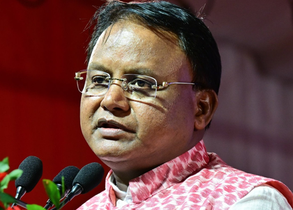 Odisha govt seeks bankers’ support to tackle rising cyber crimes | Odisha govt seeks bankers’ support to tackle rising cyber crimes Odisha govt seeks bankers’ support to tackle rising cyber crimes | Odisha govt seeks bankers’ support to tackle rising cyber crimes