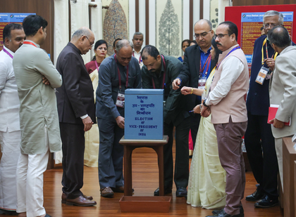 VP election: 97.57 pc polling percentage recorded till 3 P.M. | VP election: 97.57 pc polling percentage recorded till 3 P.M. VP election: 97.57 pc polling percentage recorded till 3 P.M. | VP election: 97.57 pc polling percentage recorded till 3 P.M.