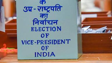 Vice Presidential election to be held today | Vice Presidential election to be held today Vice Presidential election to be held today | Vice Presidential election to be held today