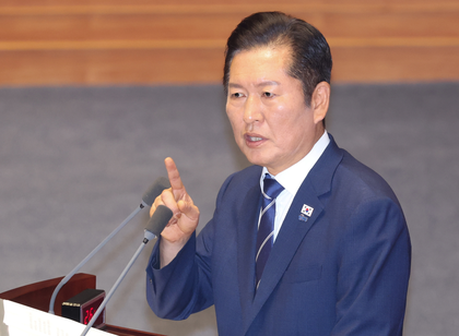 South Korea: DP leader says martial law probe not 'political retribution' | South Korea: DP leader says martial law probe not 'political retribution' South Korea: DP leader says martial law probe not 'political retribution' | South Korea: DP leader says martial law probe not 'political retribution'