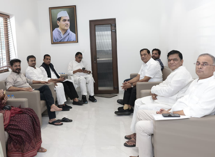 VP poll: Telangana CM in Delhi to mobilise support for Sudershan Reddy | VP poll: Telangana CM in Delhi to mobilise support for Sudershan Reddy VP poll: Telangana CM in Delhi to mobilise support for Sudershan Reddy | VP poll: Telangana CM in Delhi to mobilise support for Sudershan Reddy
