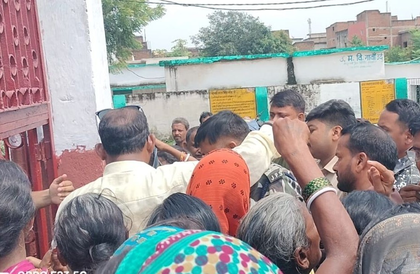 Protest erupts in Jharkhand’s Giridih after bodies of two women recovered from forest | Protest erupts in Jharkhand’s Giridih after bodies of two women recovered from forest