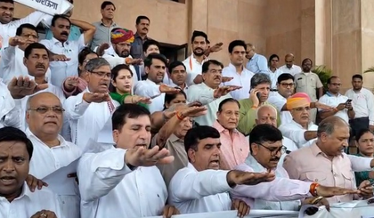 Congress MLAs create uproar in Raj Assembly, proceedings adjourned twice | Congress MLAs create uproar in Raj Assembly, proceedings adjourned twice Congress MLAs create uproar in Raj Assembly, proceedings adjourned twice | Congress MLAs create uproar in Raj Assembly, proceedings adjourned twice