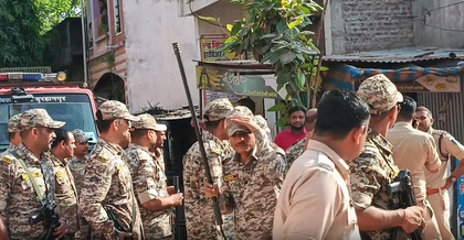 Police register FIR after Ganesh idol immersion procession attacked in Bhopal | Police register FIR after Ganesh idol immersion procession attacked in Bhopal Police register FIR after Ganesh idol immersion procession attacked in Bhopal | Police register FIR after Ganesh idol immersion procession attacked in Bhopal