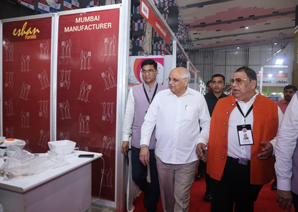 CM Bhupendra Patel inaugurates All Gujarat Caterers Association Expo in Ahmedabad | CM Bhupendra Patel inaugurates All Gujarat Caterers Association Expo in Ahmedabad CM Bhupendra Patel inaugurates All Gujarat Caterers Association Expo in Ahmedabad | CM Bhupendra Patel inaugurates All Gujarat Caterers Association Expo in Ahmedabad