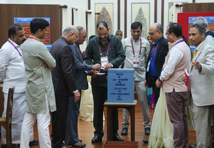 V-P elections: NDA hopes to widen victory margin, INDIA bloc puts up ideological fight | V-P elections: NDA hopes to widen victory margin, INDIA bloc puts up ideological fight V-P elections: NDA hopes to widen victory margin, INDIA bloc puts up ideological fight | V-P elections: NDA hopes to widen victory margin, INDIA bloc puts up ideological fight