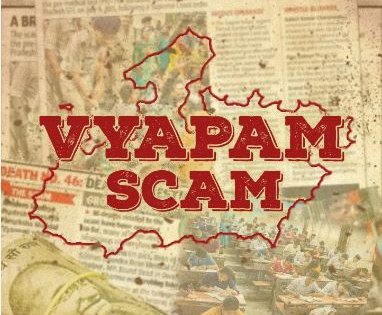 Ending 12-year chase, CBI arrests Vyapam scam accused from Haridwar | Ending 12-year chase, CBI arrests Vyapam scam accused from Haridwar