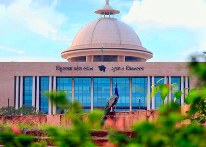 Gujarat Assembly lauds PM Modi, Armed forces for Operation Sindoor | Gujarat Assembly lauds PM Modi, Armed forces for Operation Sindoor Gujarat Assembly lauds PM Modi, Armed forces for Operation Sindoor | Gujarat Assembly lauds PM Modi, Armed forces for Operation Sindoor