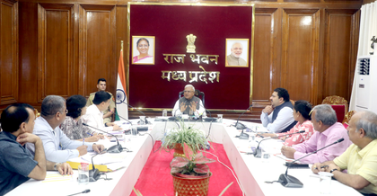 MP Governor reviews progress of 'PM-JANMAN' scheme, issues directions to officials | MP Governor reviews progress of 'PM-JANMAN' scheme, issues directions to officials MP Governor reviews progress of 'PM-JANMAN' scheme, issues directions to officials | MP Governor reviews progress of 'PM-JANMAN' scheme, issues directions to officials