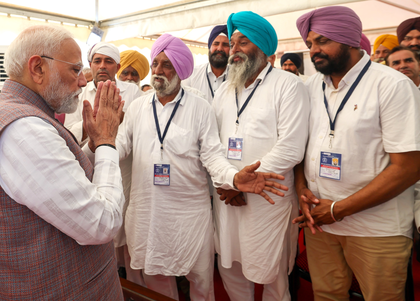 PM Modi announces assistance of Rs 1,600 crore for flood-hit Punjab | PM Modi announces assistance of Rs 1,600 crore for flood-hit Punjab