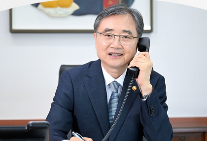 South Korea's FM to discuss issue of detained Koreans with Rubio | South Korea's FM to discuss issue of detained Koreans with Rubio South Korea's FM to discuss issue of detained Koreans with Rubio | South Korea's FM to discuss issue of detained Koreans with Rubio
