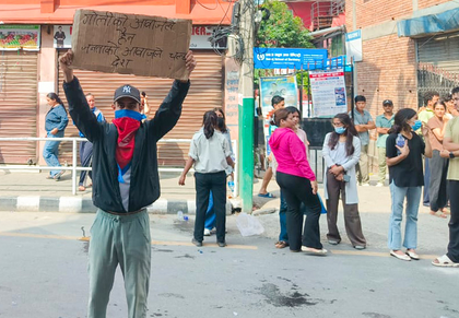From Sri Lanka, B’desh to Nepal: Regime changes with more than meets the eye | From Sri Lanka, B’desh to Nepal: Regime changes with more than meets the eye From Sri Lanka, B’desh to Nepal: Regime changes with more than meets the eye | From Sri Lanka, B’desh to Nepal: Regime changes with more than meets the eye