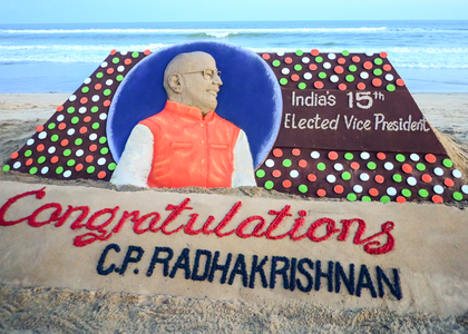 Radhakrishnan elected Vice President; Opposition’s unity claims questioned | Radhakrishnan elected Vice President; Opposition’s unity claims questioned Radhakrishnan elected Vice President; Opposition’s unity claims questioned | Radhakrishnan elected Vice President; Opposition’s unity claims questioned