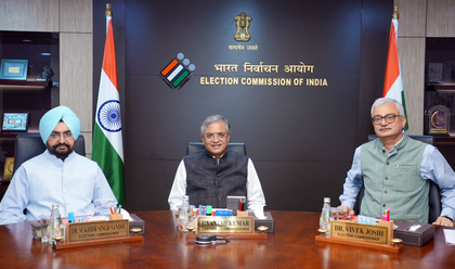 ECI issues instructions to Bihar CEO on SC’s fresh Aadhaar mandate | ECI issues instructions to Bihar CEO on SC’s fresh Aadhaar mandate ECI issues instructions to Bihar CEO on SC’s fresh Aadhaar mandate | ECI issues instructions to Bihar CEO on SC’s fresh Aadhaar mandate