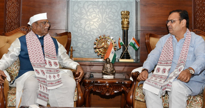 Rajasthan Guv, CM wish Radhakrishnan on Vice Presidential election victory | Rajasthan Guv, CM wish Radhakrishnan on Vice Presidential election victory Rajasthan Guv, CM wish Radhakrishnan on Vice Presidential election victory | Rajasthan Guv, CM wish Radhakrishnan on Vice Presidential election victory