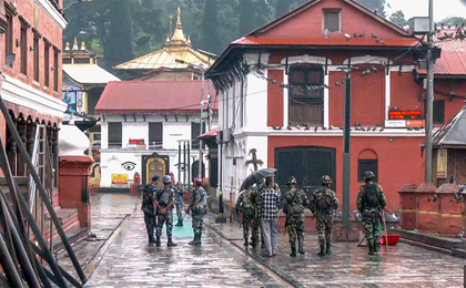 Nepal: Last rites of fallen Gen-Z protesters performed with national honours | Nepal: Last rites of fallen Gen-Z protesters performed with national honours