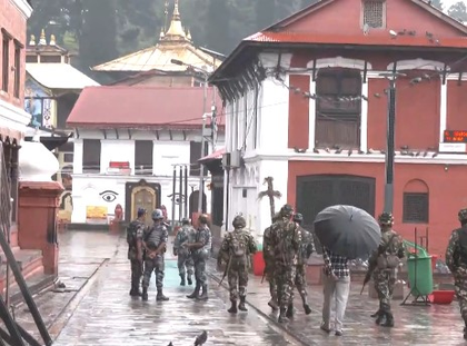 Pashupatinath Temple closed today amid rising violent protests in Nepal | Pashupatinath Temple closed today amid rising violent protests in Nepal Pashupatinath Temple closed today amid rising violent protests in Nepal | Pashupatinath Temple closed today amid rising violent protests in Nepal