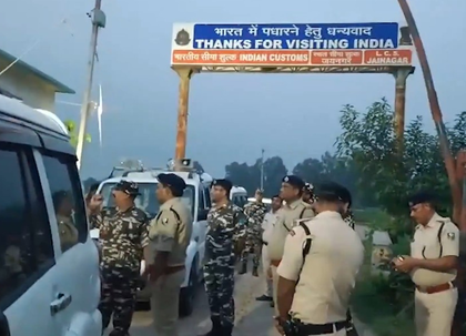 Indian borders on high alert following violent protests in Nepal | Indian borders on high alert following violent protests in Nepal Indian borders on high alert following violent protests in Nepal | Indian borders on high alert following violent protests in Nepal
