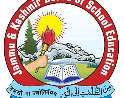 J&K Board postpones Class 10, 11 exams after Doda district restrictions | J&K Board postpones Class 10, 11 exams after Doda district restrictions J&K Board postpones Class 10, 11 exams after Doda district restrictions | J&K Board postpones Class 10, 11 exams after Doda district restrictions
