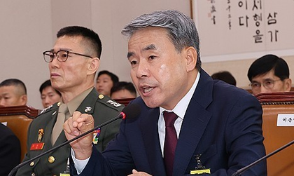 South Korea: Ex-Defence Minister Lee summoned for questioning next week in Marine death probe | South Korea: Ex-Defence Minister Lee summoned for questioning next week in Marine death probe South Korea: Ex-Defence Minister Lee summoned for questioning next week in Marine death probe | South Korea: Ex-Defence Minister Lee summoned for questioning next week in Marine death probe