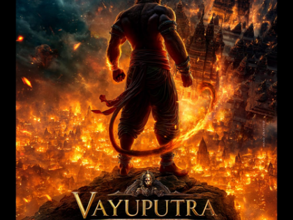 Chandoo Mondeti's upcoming 3D animation film titled 'Vayuputra'! | Chandoo Mondeti's upcoming 3D animation film titled 'Vayuputra'! Chandoo Mondeti's upcoming 3D animation film titled 'Vayuputra'! | Chandoo Mondeti's upcoming 3D animation film titled 'Vayuputra'!