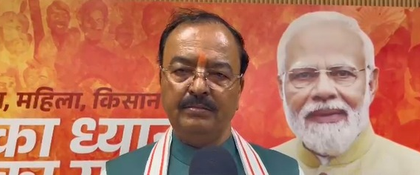 Nationalism triumphs over Naxalism: UP Dy CM hails Radhakrishnan's historic win | Nationalism triumphs over Naxalism: UP Dy CM hails Radhakrishnan's historic win Nationalism triumphs over Naxalism: UP Dy CM hails Radhakrishnan's historic win | Nationalism triumphs over Naxalism: UP Dy CM hails Radhakrishnan's historic win