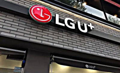 KT, LG Uplus under probe over possible data leaks after unauthorised mobile payments | KT, LG Uplus under probe over possible data leaks after unauthorised mobile payments