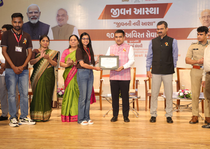 'Jeevan Aastha' helpline marks 10 years, saves over 1.5 lakh lives in Gujarat | 'Jeevan Aastha' helpline marks 10 years, saves over 1.5 lakh lives in Gujarat