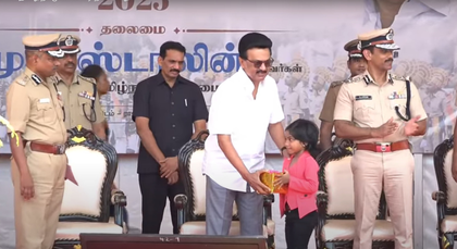 Stalin presides over first Tamil Nadu Police Day celebrations in Chennai | Stalin presides over first Tamil Nadu Police Day celebrations in Chennai Stalin presides over first Tamil Nadu Police Day celebrations in Chennai | Stalin presides over first Tamil Nadu Police Day celebrations in Chennai