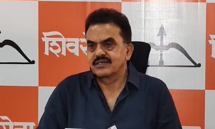 Sanjay Raut wants to create 'violent' Nepal-like situation in India: Sanjay Nirupam | Sanjay Raut wants to create 'violent' Nepal-like situation in India: Sanjay Nirupam Sanjay Raut wants to create 'violent' Nepal-like situation in India: Sanjay Nirupam | Sanjay Raut wants to create 'violent' Nepal-like situation in India: Sanjay Nirupam